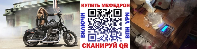 Все наркотики Бирюсинск АМФЕТАМИН  Марихуана  Лсд 25  СОЛЬ  Кокаин  Галлюциногенные грибы 