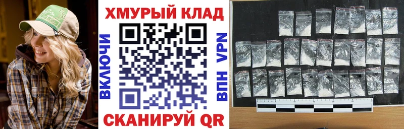 ГЕРОИН Афган  гидра сайт  Бирюсинск 