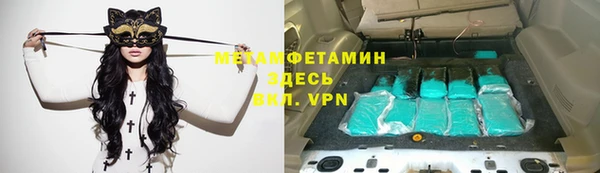 mix Нягань