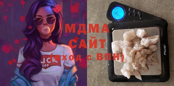 мефедрон VHQ Киренск