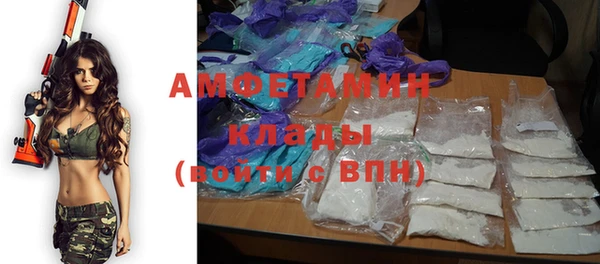 каннабис Абдулино